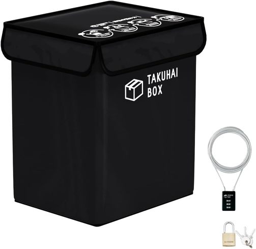 今売れている置き配ボックス：PYKES PEAK「折りたたみ式 TAKUHAI BOX」