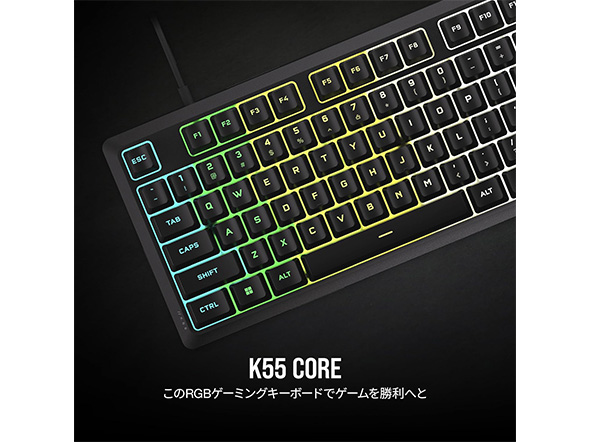 ゲーミングマウス