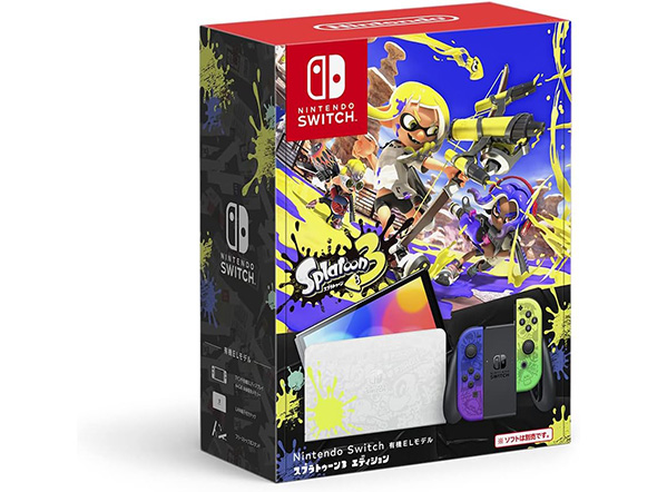 Switch