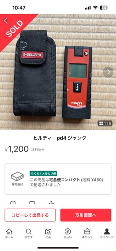 フォト