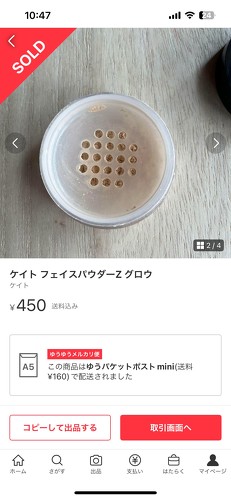 フォト