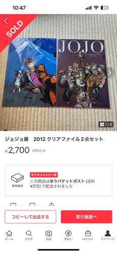 フォト