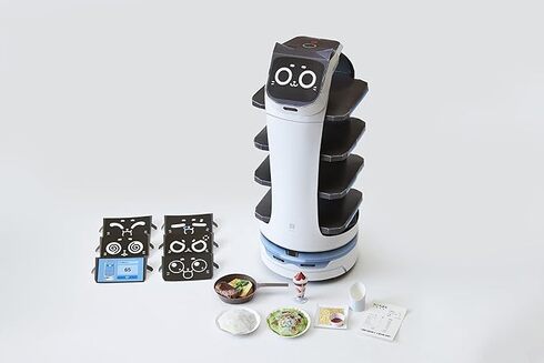 宝島社「がんばれ! ネコ型配膳ロボット BellaBot FANBOOK」