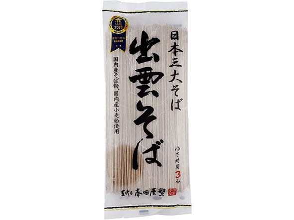 乾麺そば