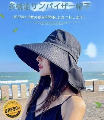 フォト