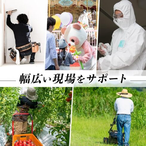 サンコー「全身水冷スーツ」