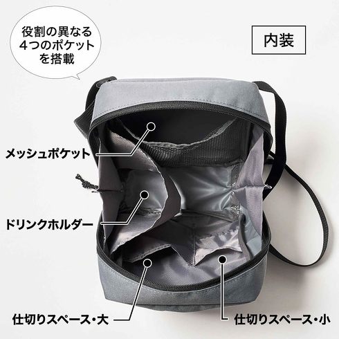 宝島社「MonoMax」7月号