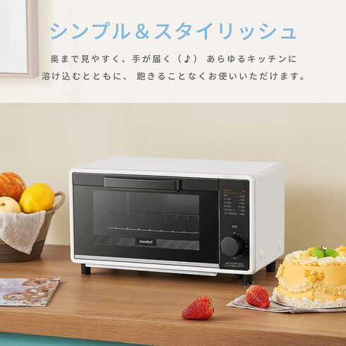 コンフィー「オーブントースター CF-CD084」