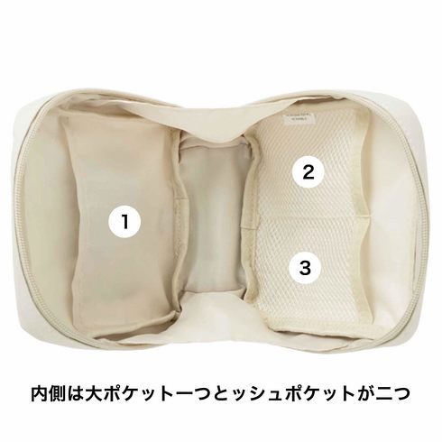 宝島社「steady.」6月号
