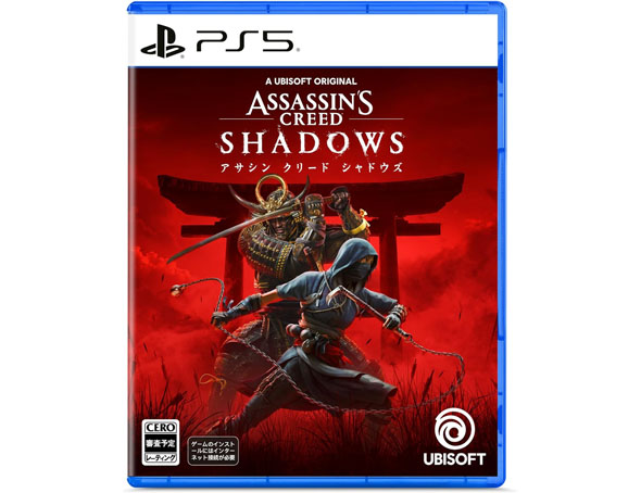 アサシン クリード シャドウズ