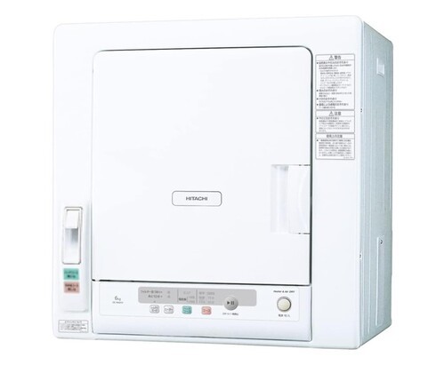日立(HITACHI)「衣類乾燥機 5.0kg DE-N50HV」