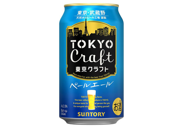 フォト