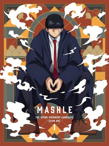 マッシュル-MASHLE- 神覚者候補選抜試験編 Vol.1(完全生産限定版)【DVD】