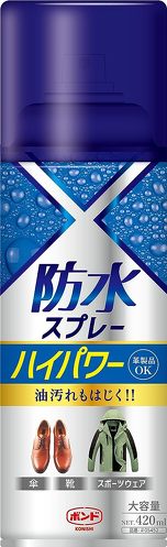 フォト