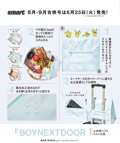 フォト