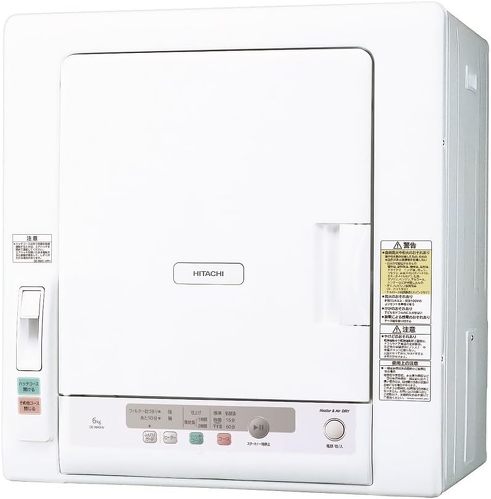 日立(HITACHI)「衣類乾燥機 DE-N60HV」