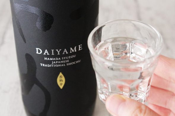 焼酎