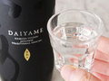 「焼酎」おすすめ＆売れ筋ランキング10選　芋、米、麦、ホワイトリカー……味わいさまざま！【2024年5月版】