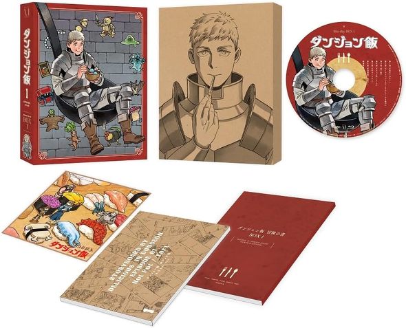 ダンジョン飯 DVD BOX 1 通常版