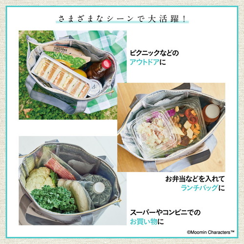 フォト