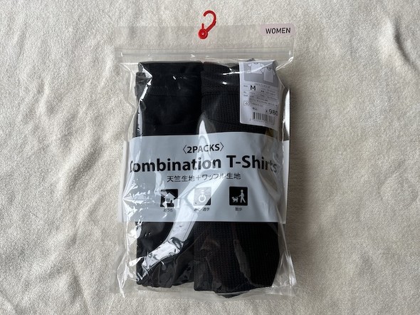 ワークマン「レディースデイズTシャツ2枚組」