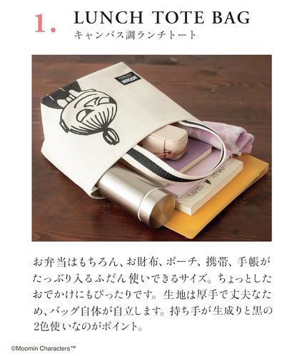 フォト