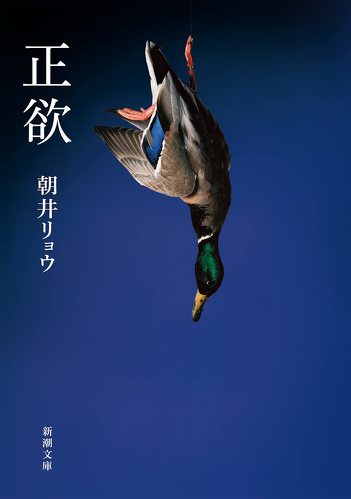 フォト