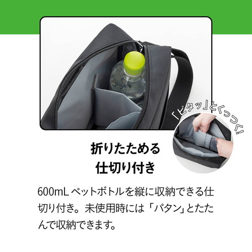 フォト