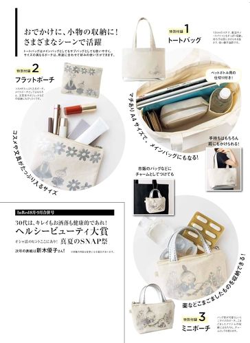 フォト