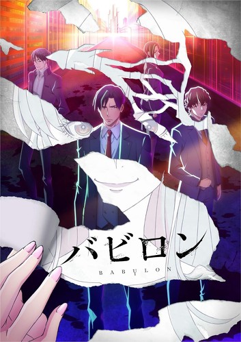 フォト
