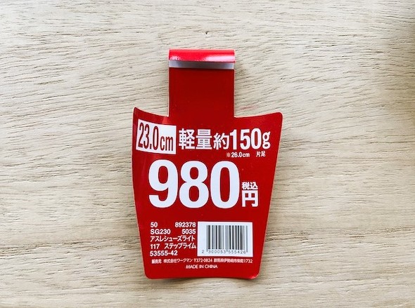 フォト
