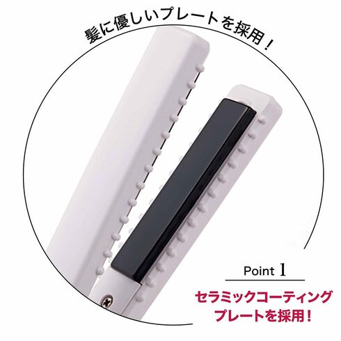 宝島社「&ROSY(アンドロージー) 」8月号