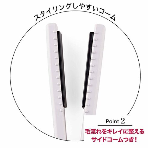 宝島社「&ROSY(アンドロージー) 」8月号