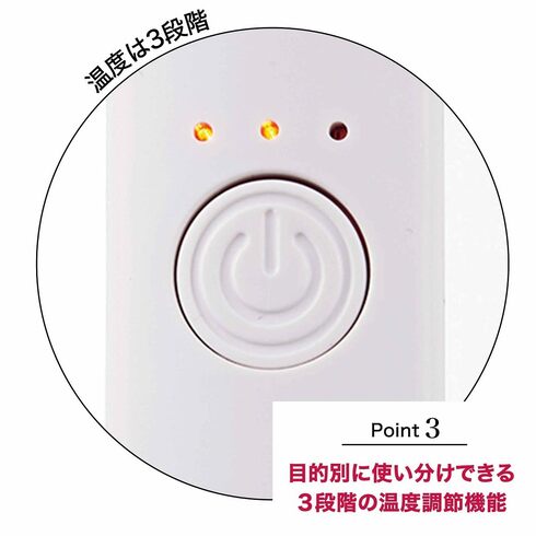 宝島社「&ROSY(アンドロージー) 」8月号
