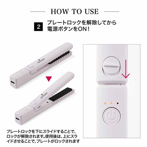宝島社「&ROSY(アンドロージー) 」8月号