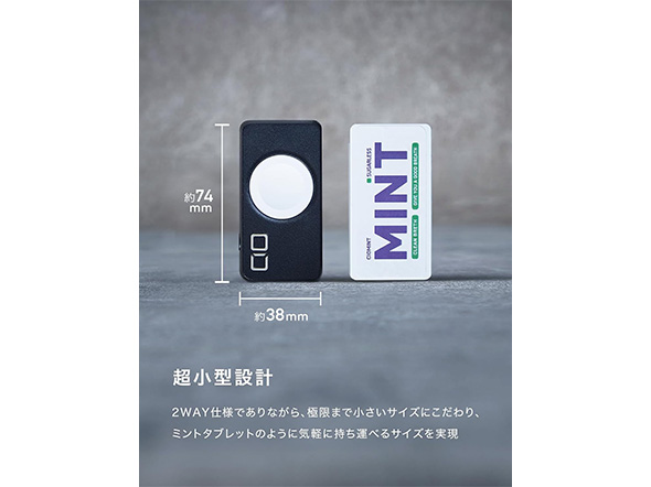 Apple Watch充電ドック