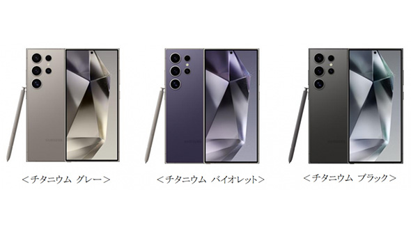 スマホ