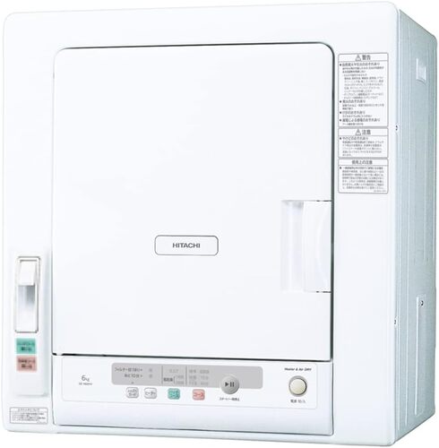 日立「衣類乾燥機 DE-N50HV」