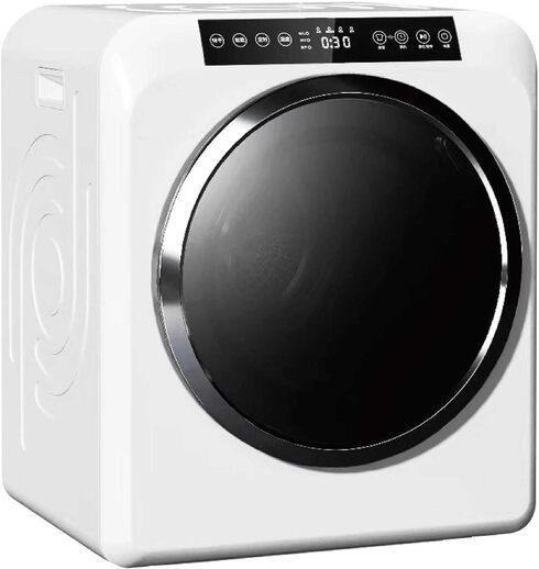 Yoquna「衣類乾燥機 GDZ60-628ES」
