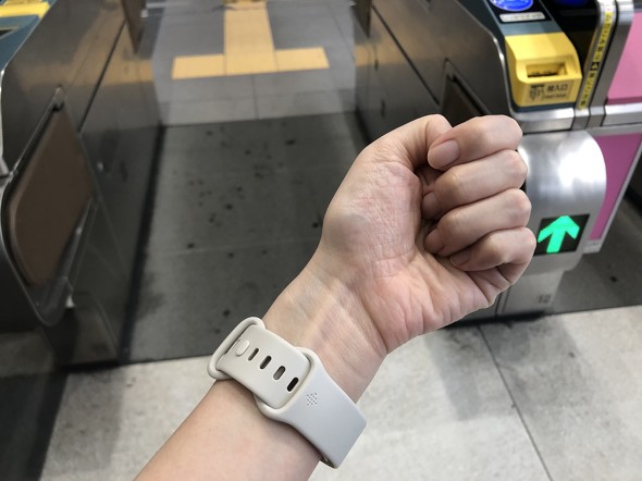 Fitbit Charge 5