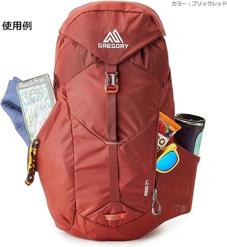 「グレゴリー(GREGORY)のリュック」おすすめ4選 1万円台前半の高コスパモデルから、アウトドアやビジネスで使える高機能リュックまで【2024年6月版】