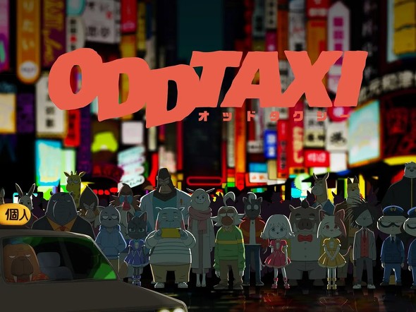 フォト