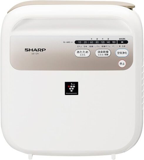 シャープ「衣類・ふとん乾燥機 UD-CF1W」