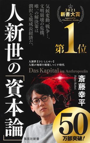 『ガールズバンドクライ』をレビュー:「居場所の無さ」をバンドという「疑似家族」でカバーする