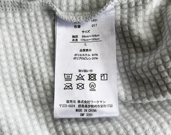 フォト