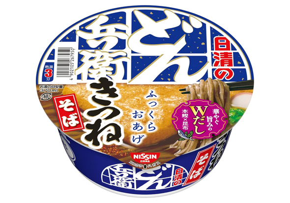 フォト