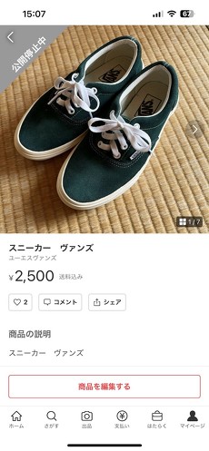 フォト