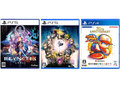 【PS5/PS4】新作ゲームソフト発売予定【2024年7月版】「超探偵事件簿 レインコード プラス」「REYNATIS」などが登場！