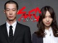 【アマプラ】懐かしの名作「サスペンス・ミステリー作品」3選　大人気作品は何度見ても面白い！【2024年7月版】