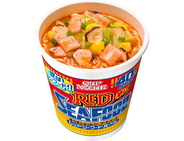 カップラーメン